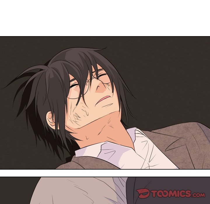 High School Legend Red Dragon chapter 68 page 17