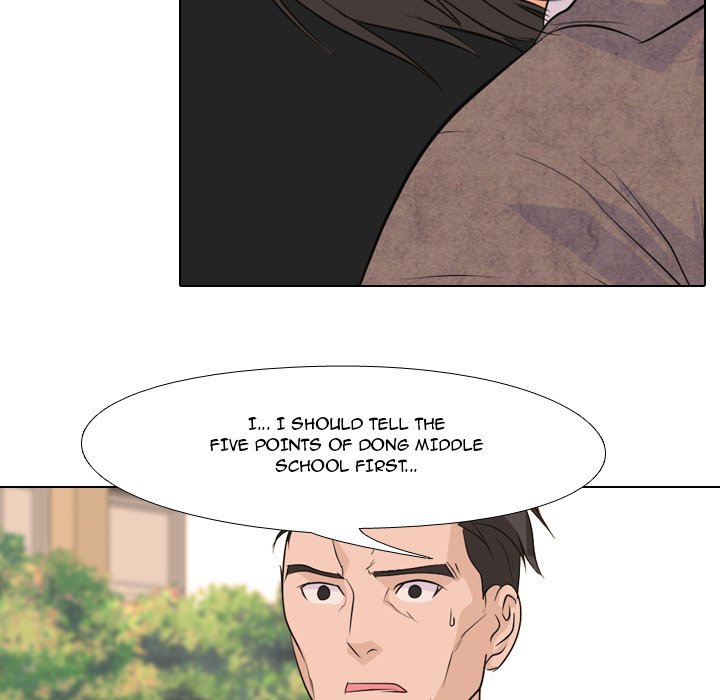 High School Legend Red Dragon chapter 68 page 45