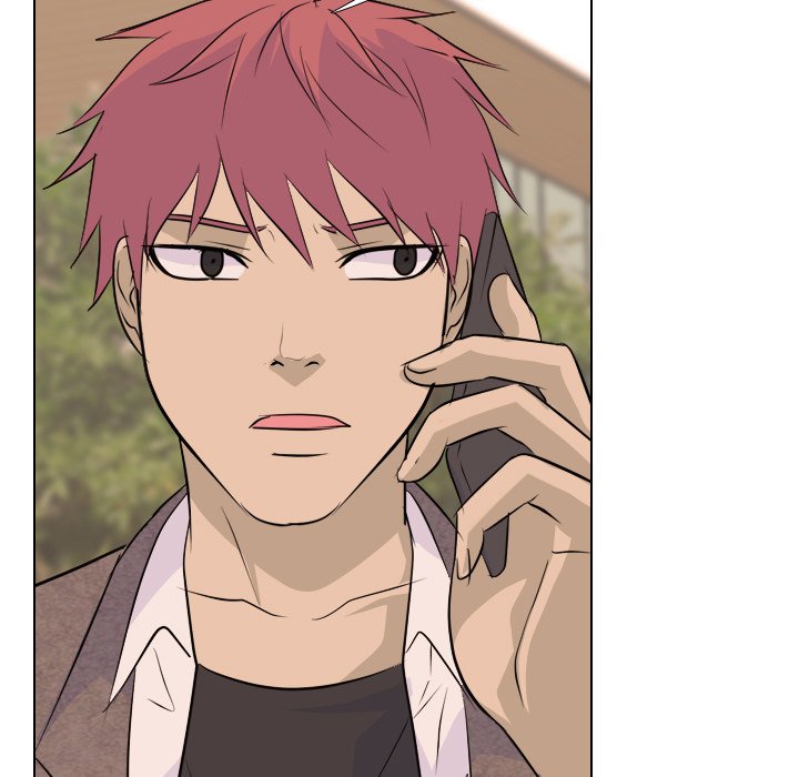 High School Legend Red Dragon chapter 68 page 77