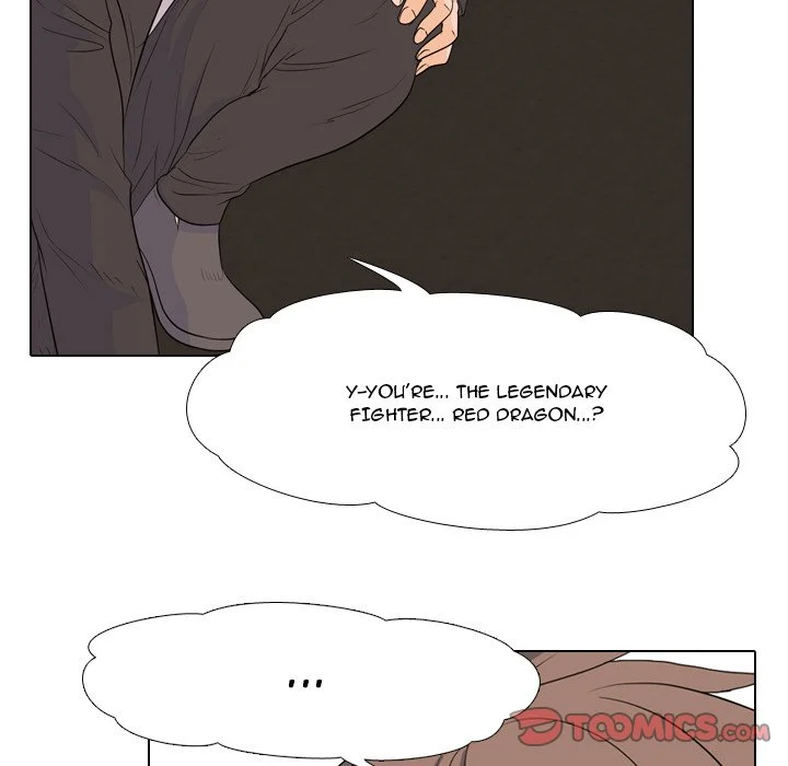 High School Legend Red Dragon chapter 69 page 14