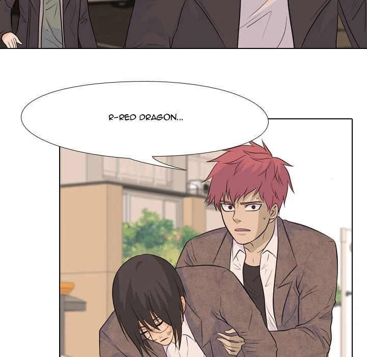 High School Legend Red Dragon chapter 69 page 17
