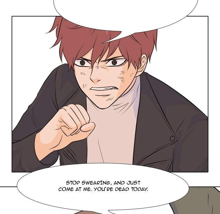 High School Legend Red Dragon chapter 69 page 44