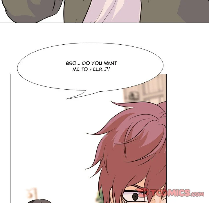 High School Legend Red Dragon chapter 69 page 46