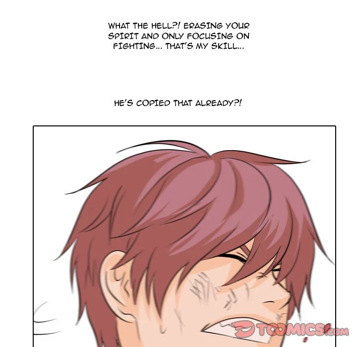 High School Legend Red Dragon chapter 69 page 105
