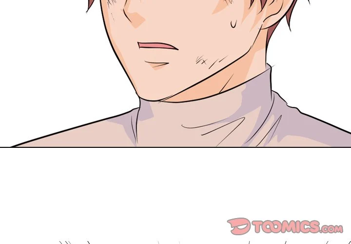 High School Legend Red Dragon chapter 70 page 3