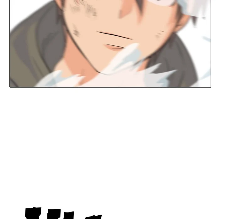 High School Legend Red Dragon chapter 70 page 9