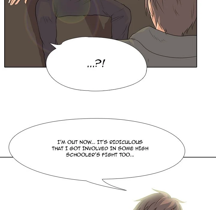 High School Legend Red Dragon chapter 70 page 27