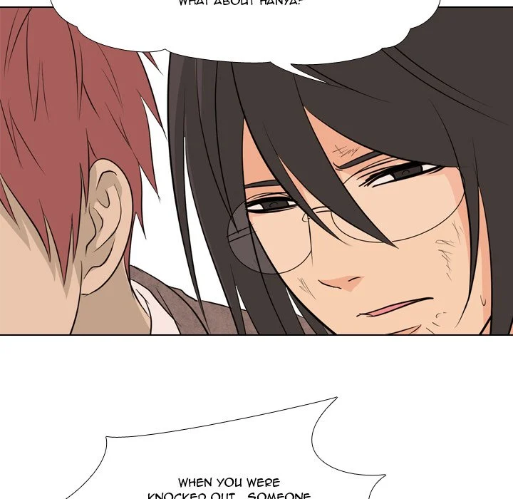 High School Legend Red Dragon chapter 70 page 43