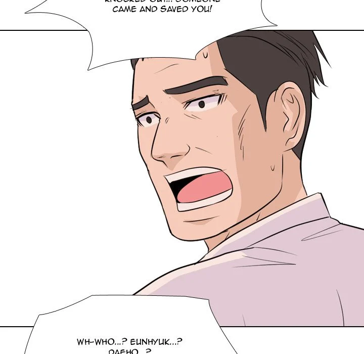 High School Legend Red Dragon chapter 70 page 44