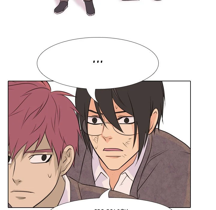 High School Legend Red Dragon chapter 70 page 51