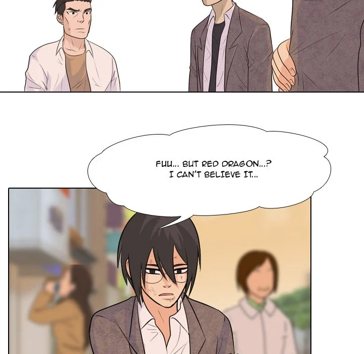 High School Legend Red Dragon chapter 70 page 58