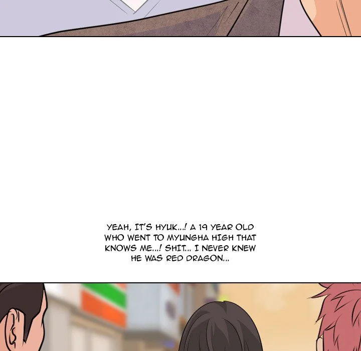 High School Legend Red Dragon chapter 70 page 71
