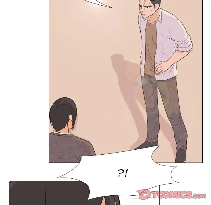High School Legend Red Dragon chapter 70 page 73