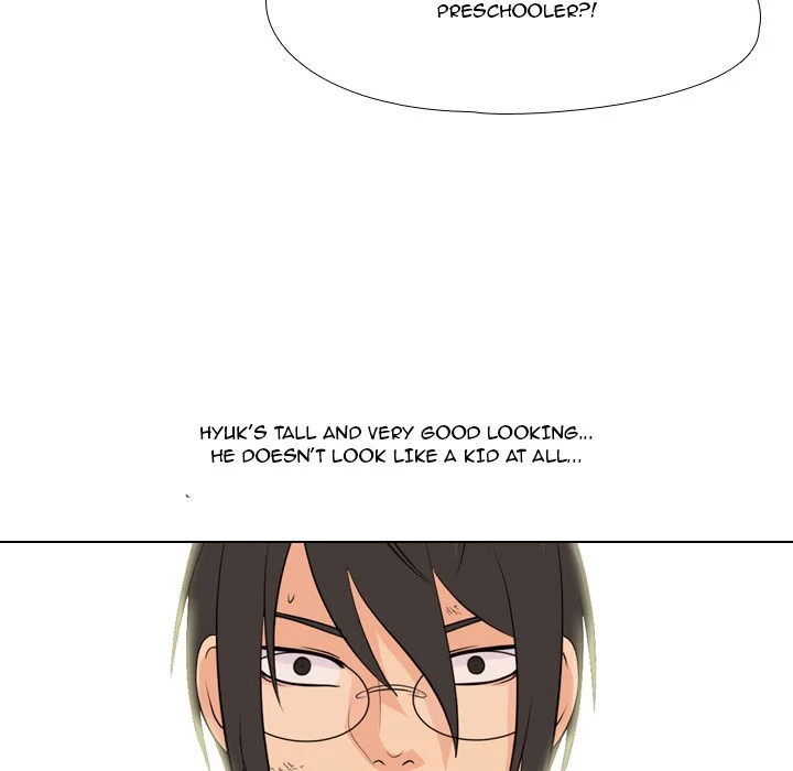 High School Legend Red Dragon chapter 70 page 75