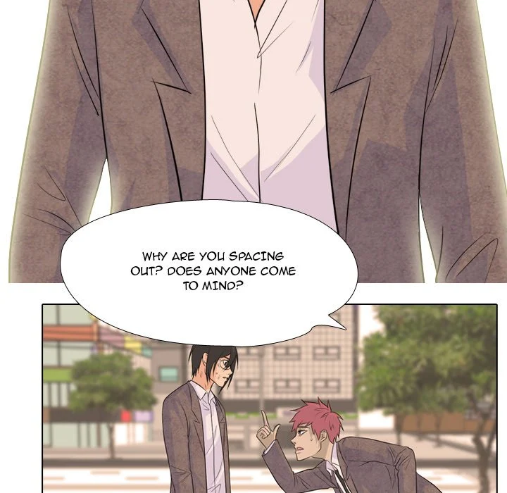 High School Legend Red Dragon chapter 70 page 83