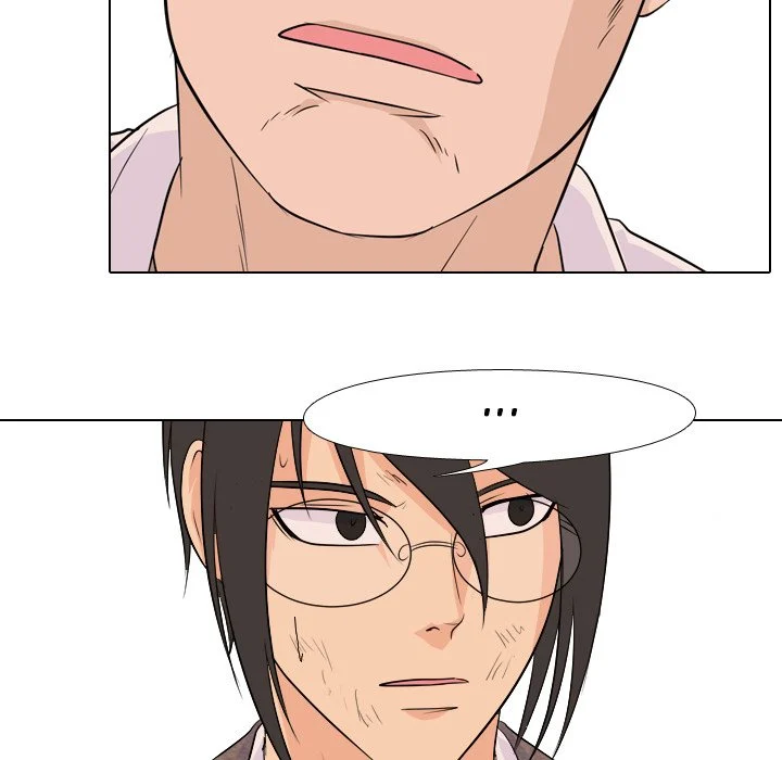 High School Legend Red Dragon chapter 70 page 98