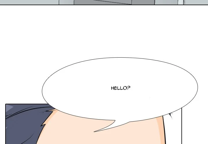 High School Legend Red Dragon chapter 71 page 3