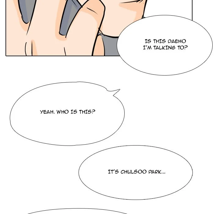 High School Legend Red Dragon chapter 71 page 5