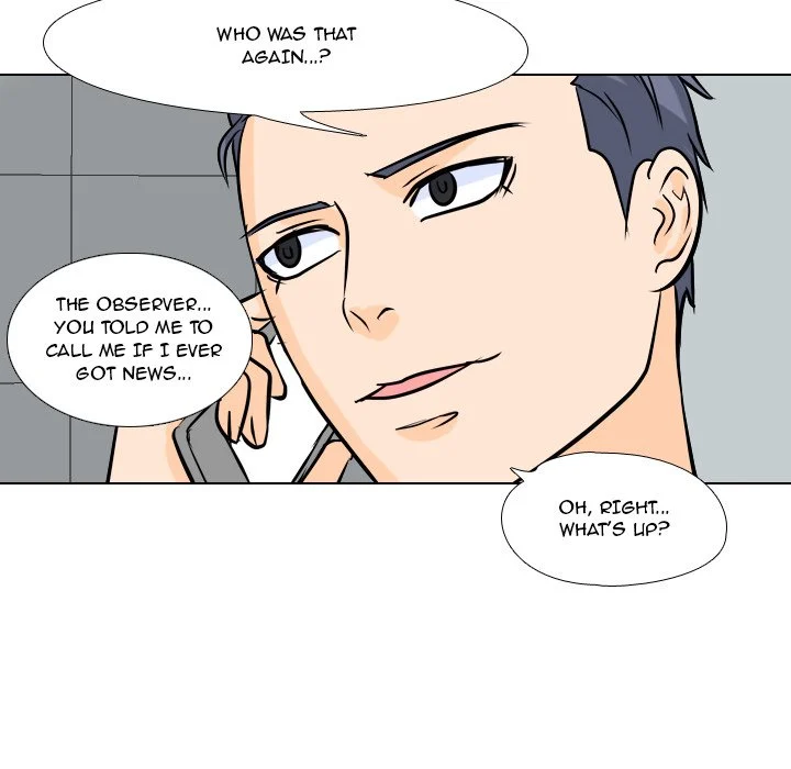 High School Legend Red Dragon chapter 71 page 6