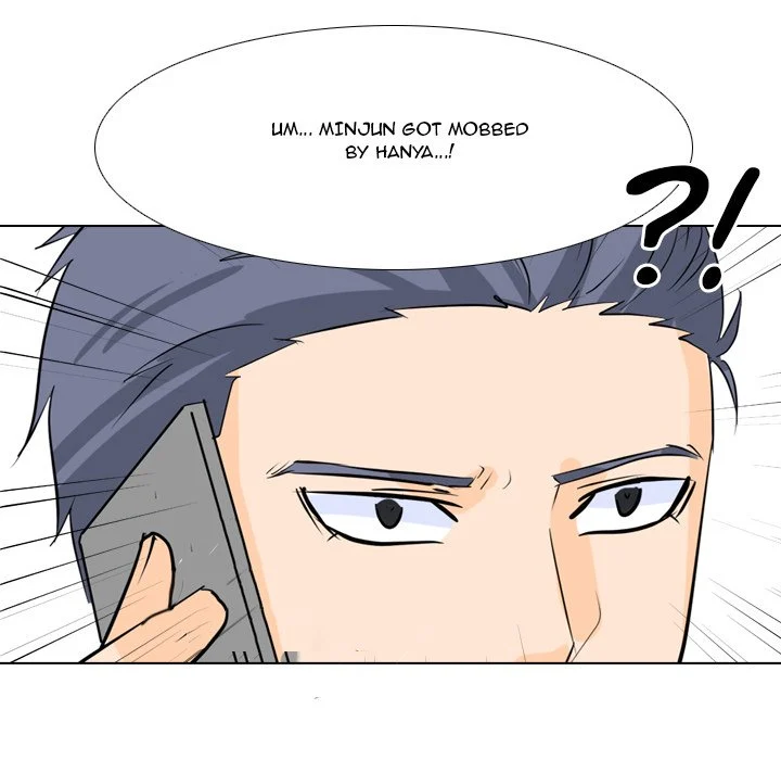 High School Legend Red Dragon chapter 71 page 7