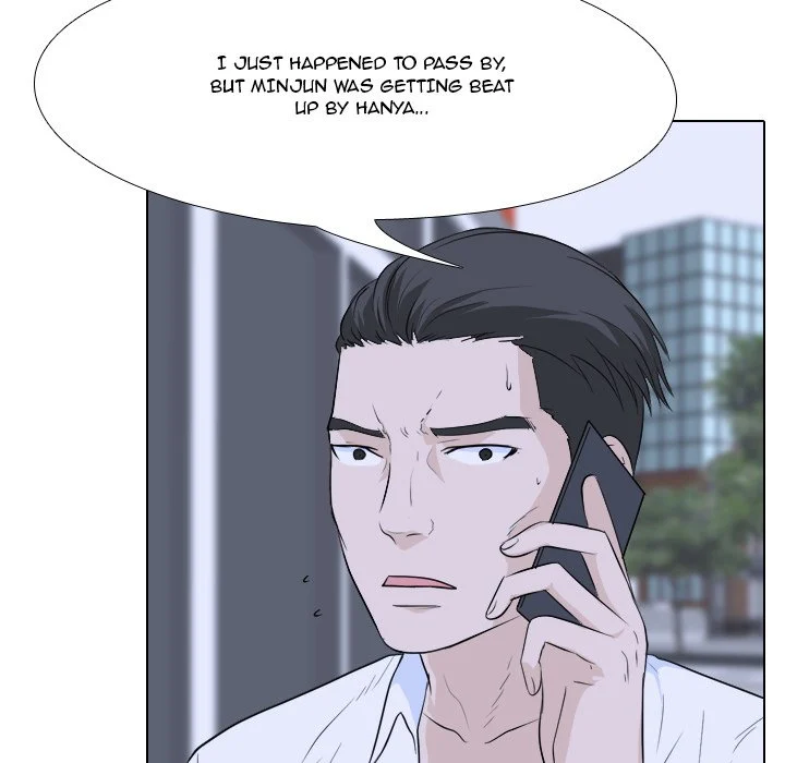 High School Legend Red Dragon chapter 71 page 12