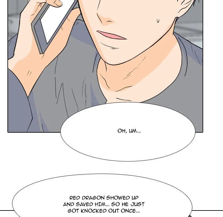 High School Legend Red Dragon chapter 71 page 16