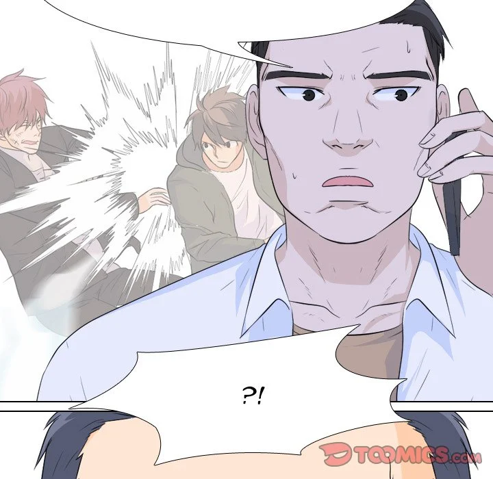 High School Legend Red Dragon chapter 71 page 17