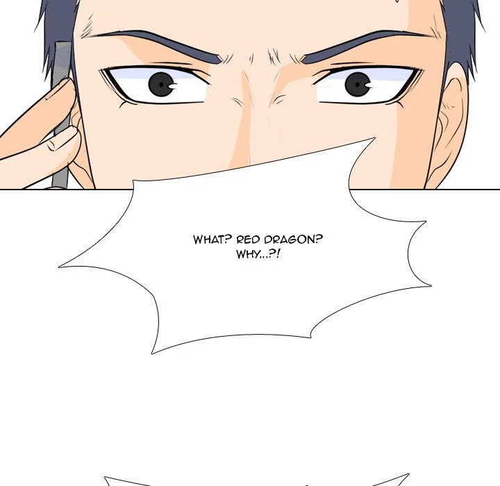 High School Legend Red Dragon chapter 71 page 18