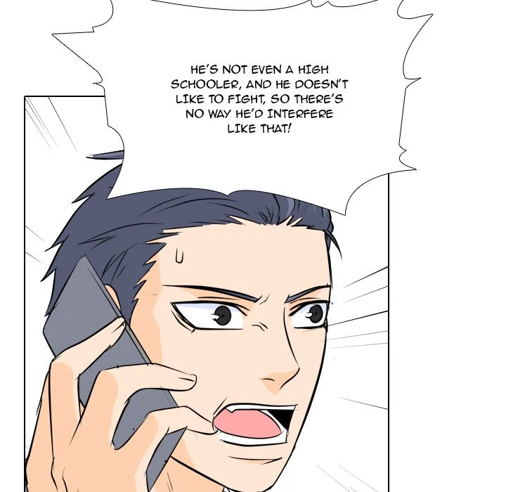 High School Legend Red Dragon chapter 71 page 19