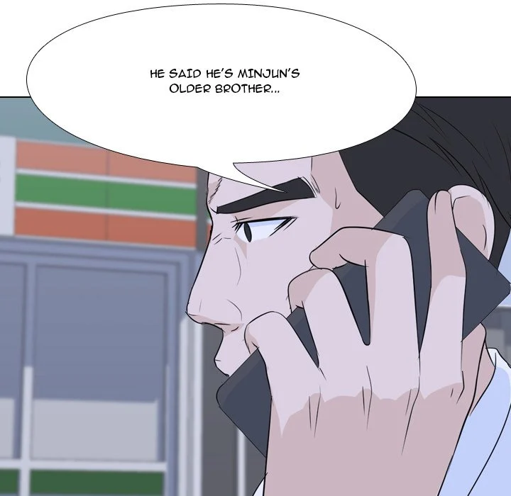 High School Legend Red Dragon chapter 71 page 21