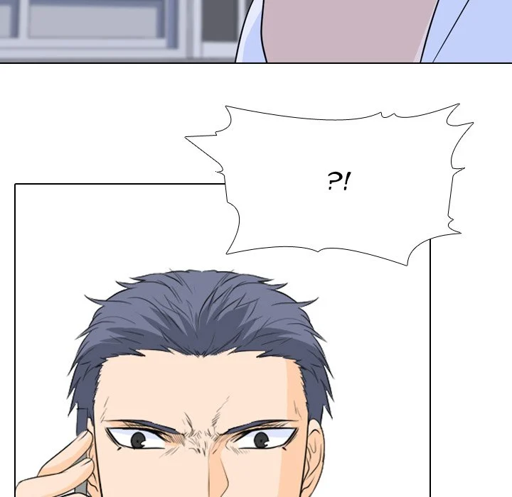 High School Legend Red Dragon chapter 71 page 22