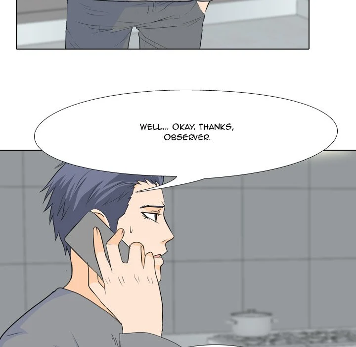 High School Legend Red Dragon chapter 71 page 31