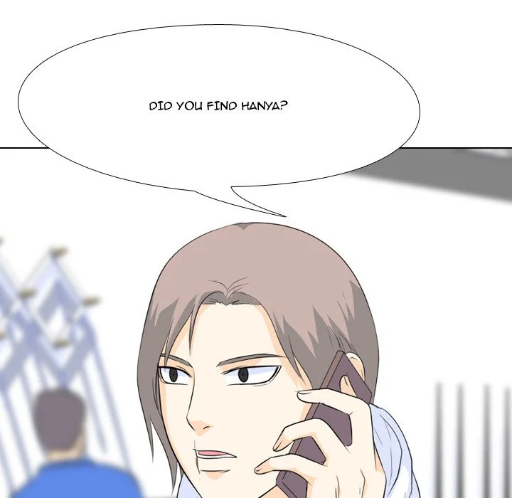 High School Legend Red Dragon chapter 71 page 42
