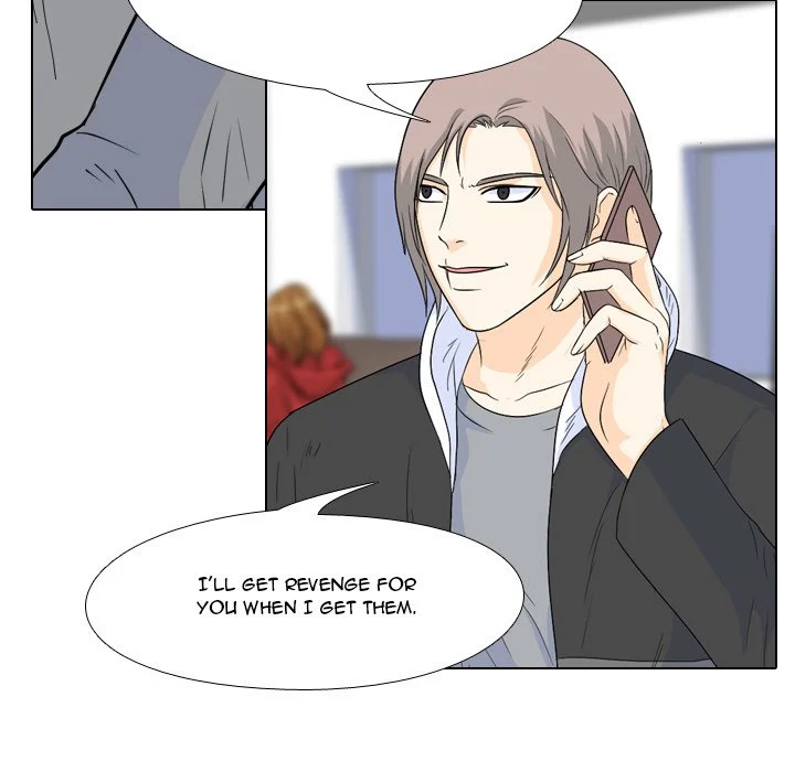 High School Legend Red Dragon chapter 71 page 46