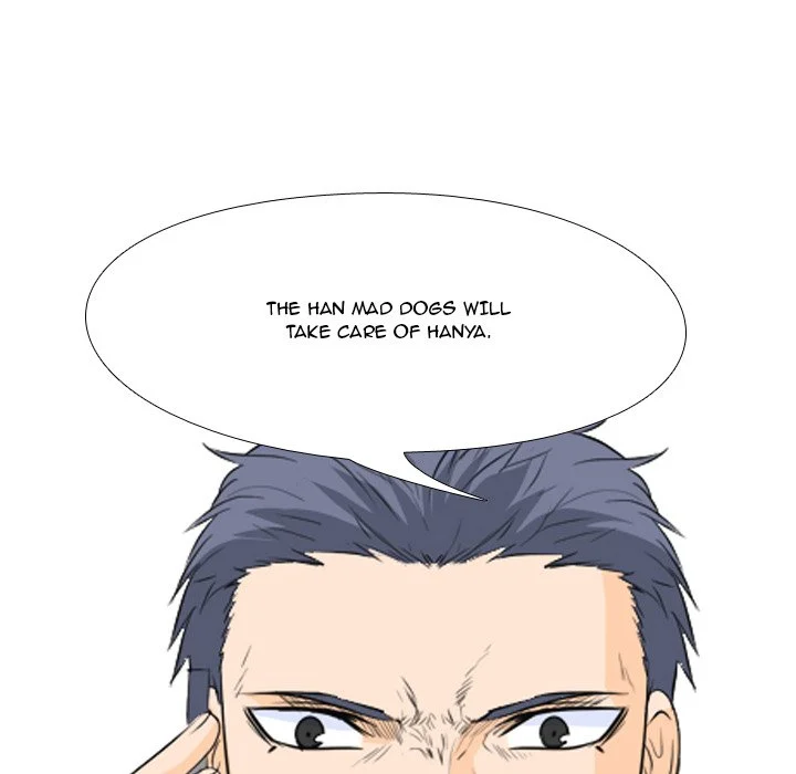 High School Legend Red Dragon chapter 71 page 48