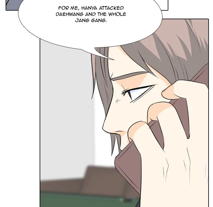 High School Legend Red Dragon chapter 71 page 54