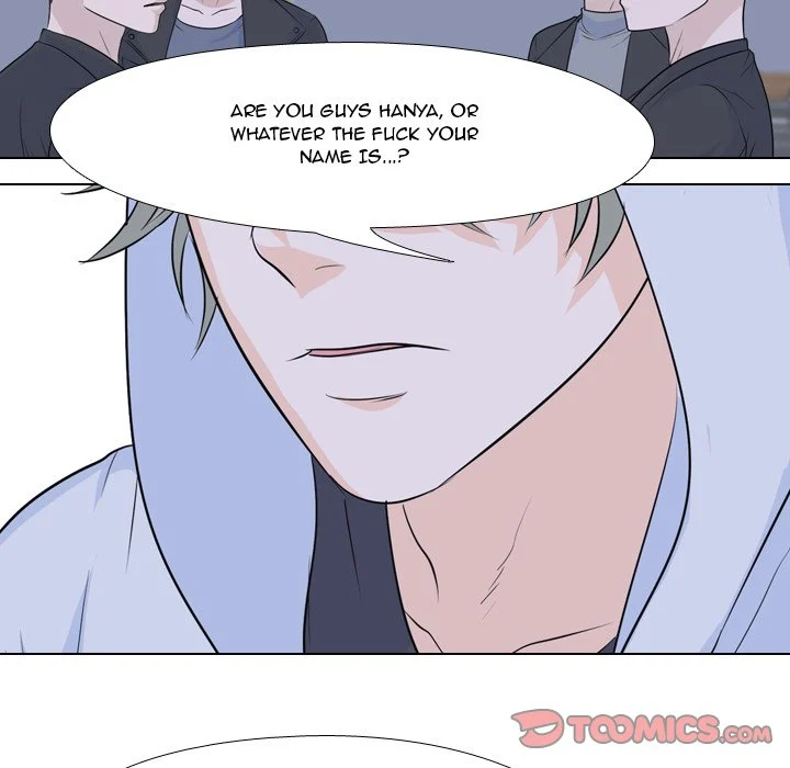 High School Legend Red Dragon chapter 71 page 73