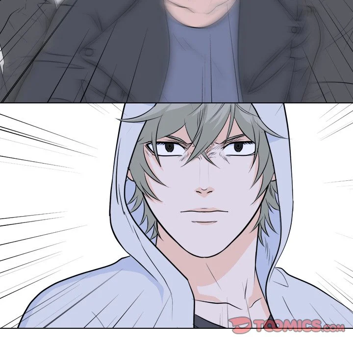 High School Legend Red Dragon chapter 71 page 81