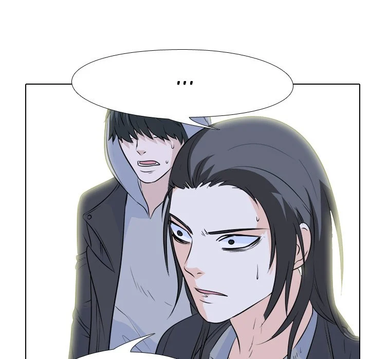 High School Legend Red Dragon chapter 71 page 106