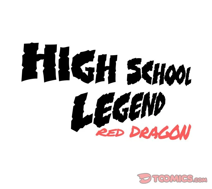 High School Legend Red Dragon chapter 71 page 112