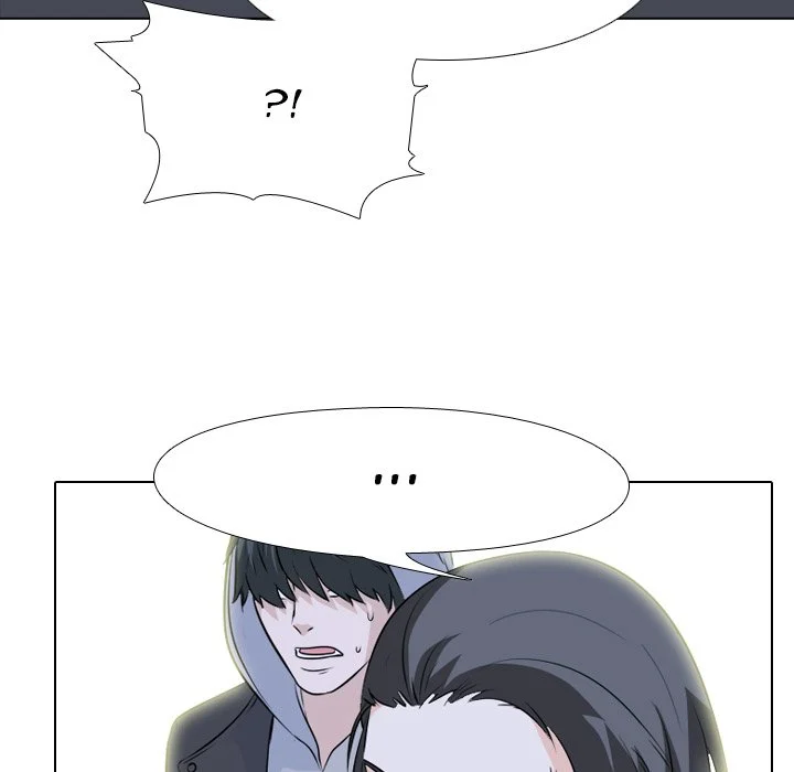 High School Legend Red Dragon chapter 72 page 5