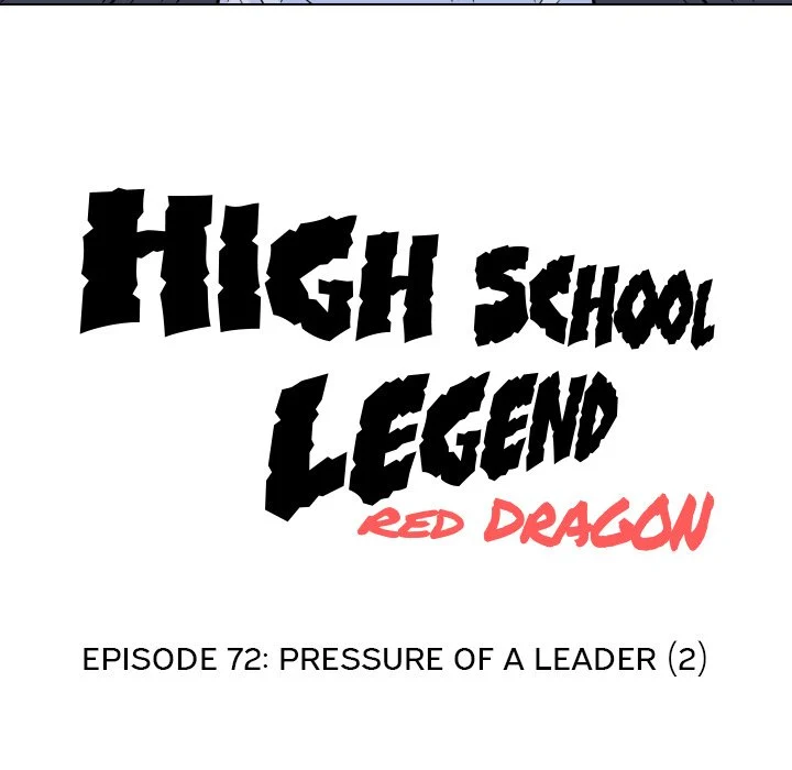 High School Legend Red Dragon chapter 72 page 11