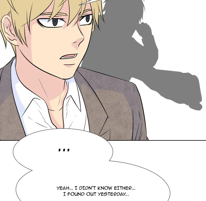 High School Legend Red Dragon chapter 72 page 18