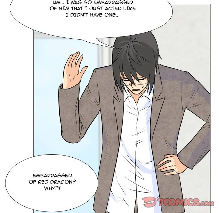 High School Legend Red Dragon chapter 72 page 21