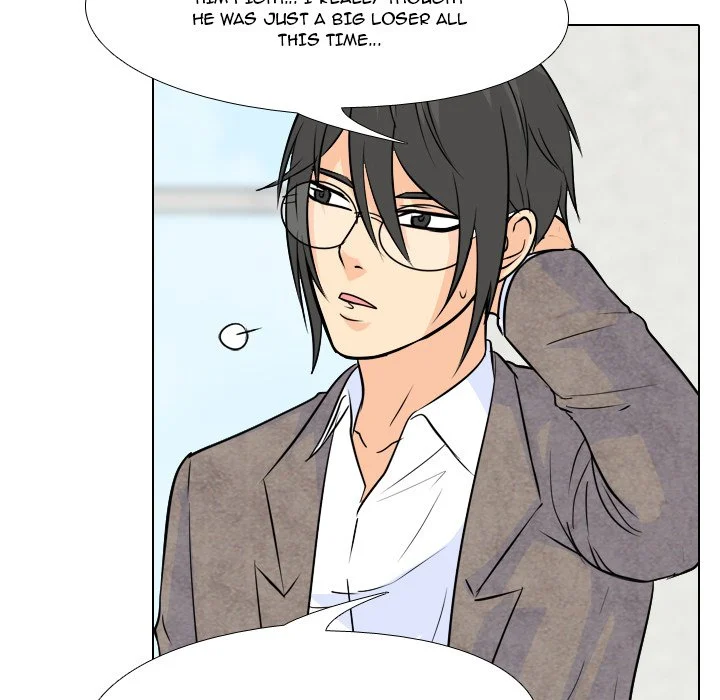 High School Legend Red Dragon chapter 72 page 32