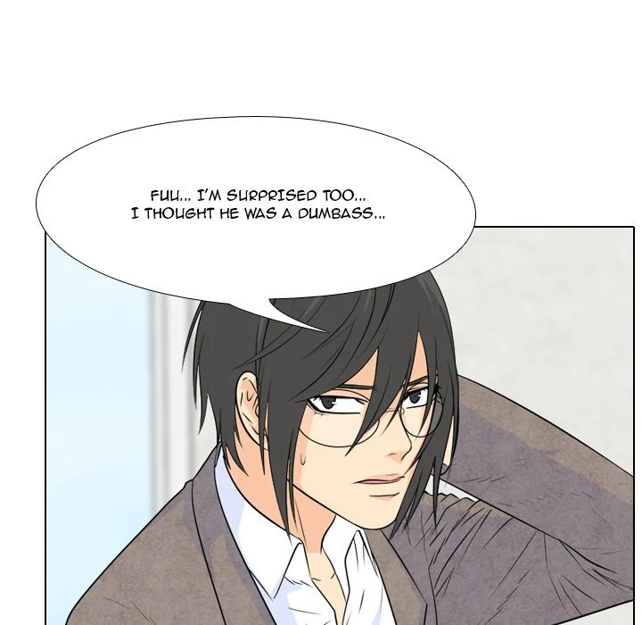 High School Legend Red Dragon chapter 72 page 45
