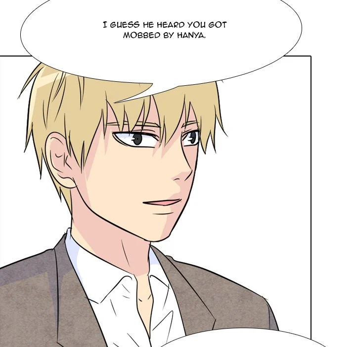 High School Legend Red Dragon chapter 72 page 56