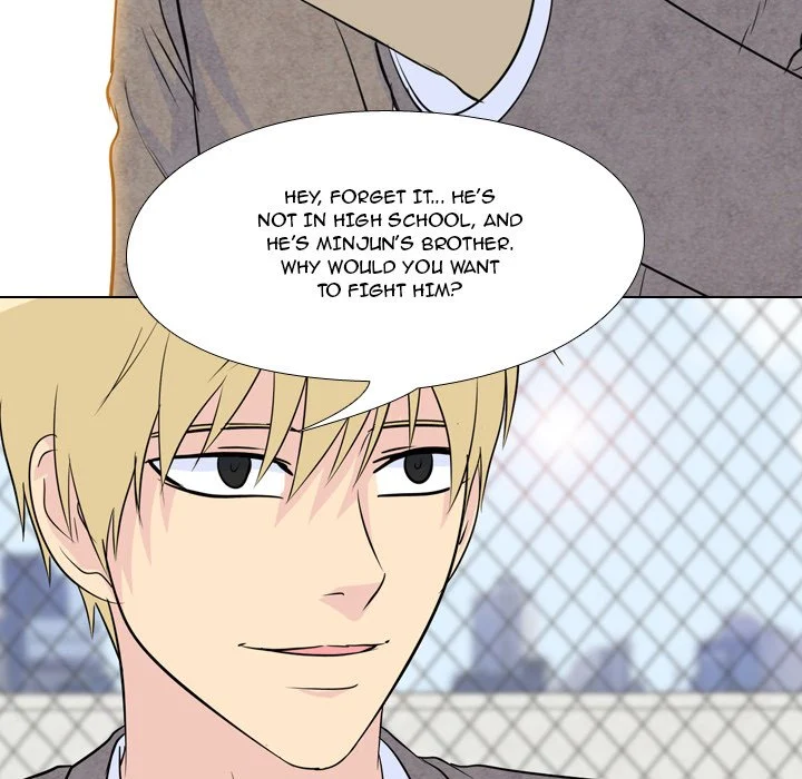 High School Legend Red Dragon chapter 72 page 68