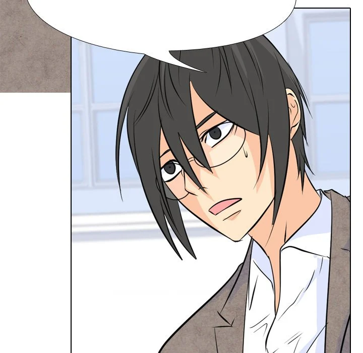 High School Legend Red Dragon chapter 72 page 80