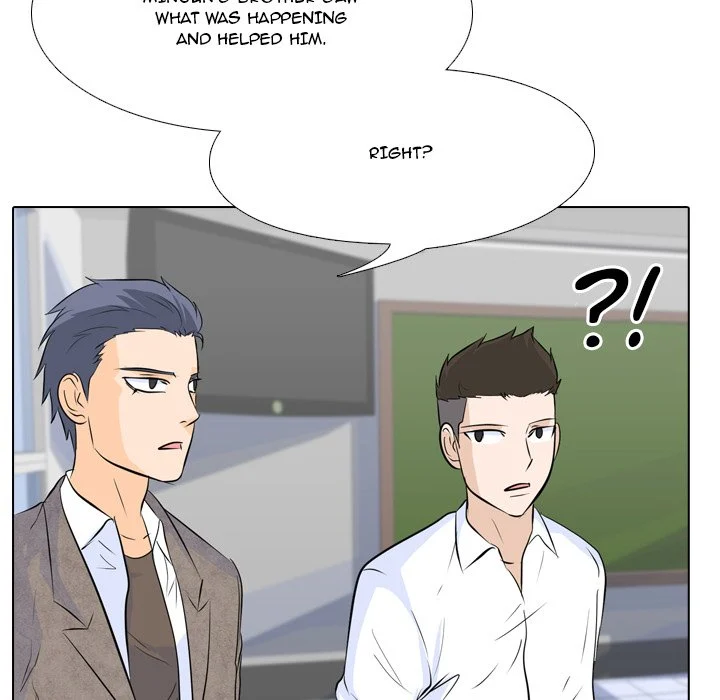 High School Legend Red Dragon chapter 72 page 83